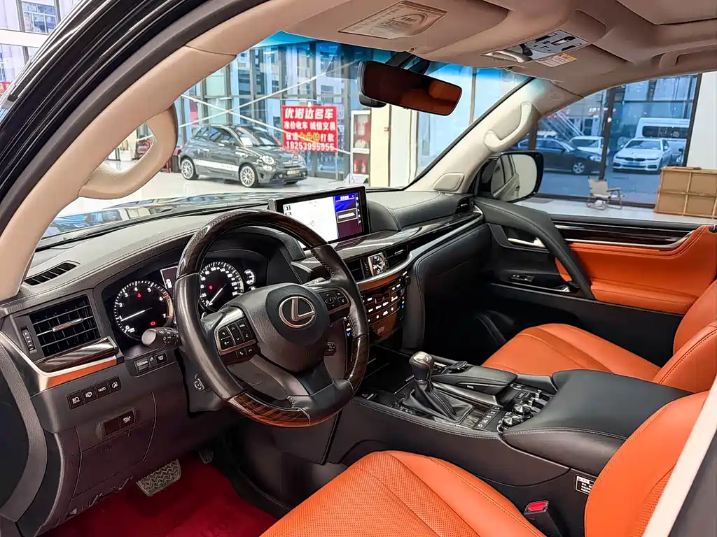 Lexus LX — фото 6