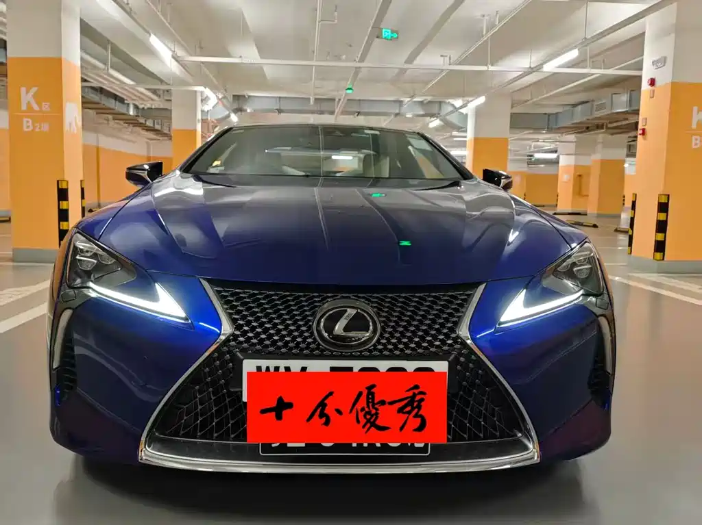 Lexus LC — фото 3