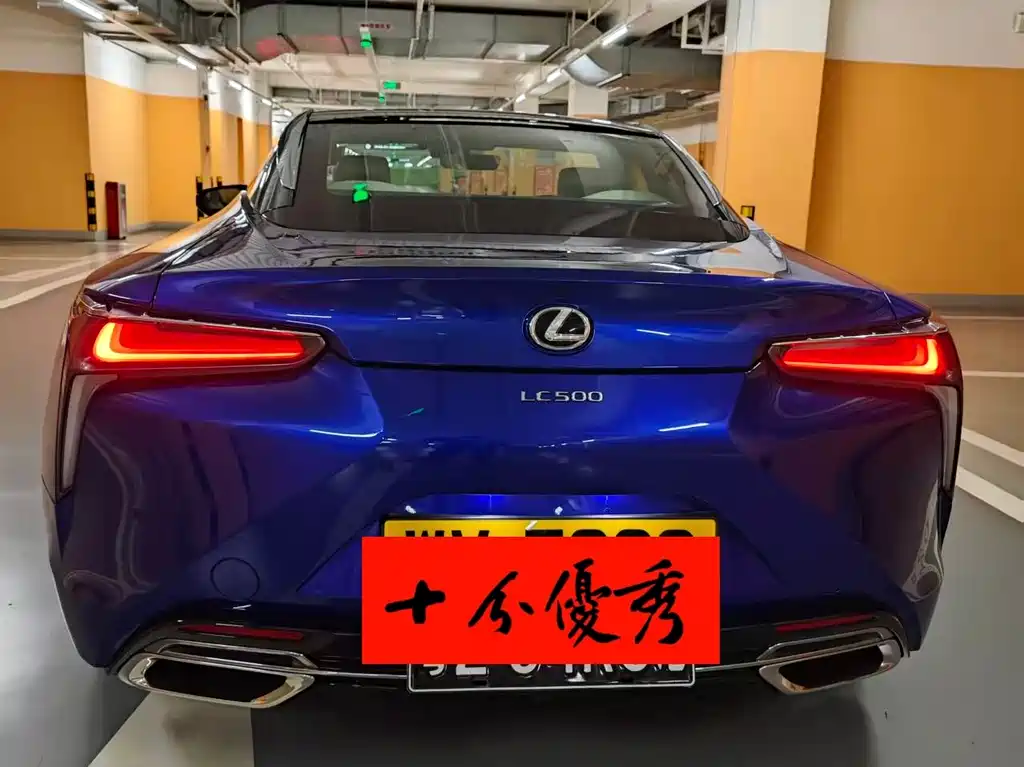 Lexus LC — фото 6