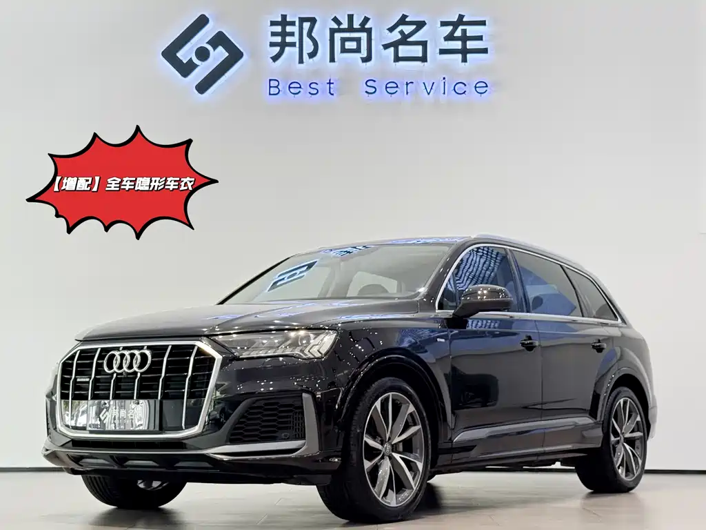 Audi Q7 — фото 1