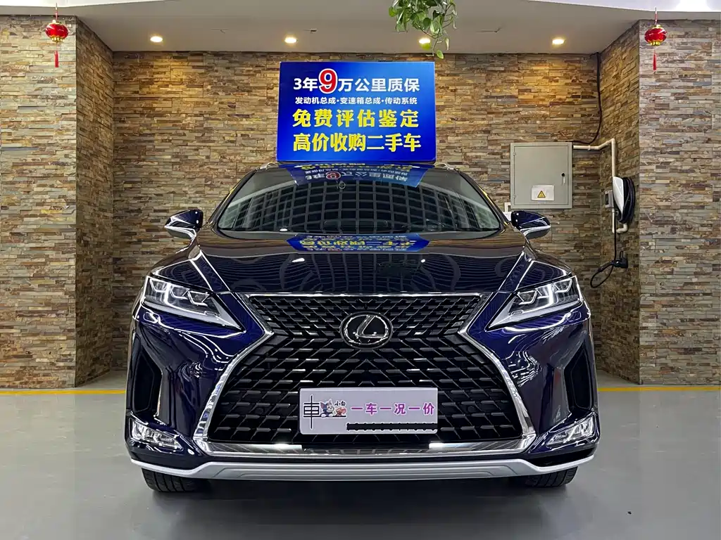 Lexus RX — фото 2
