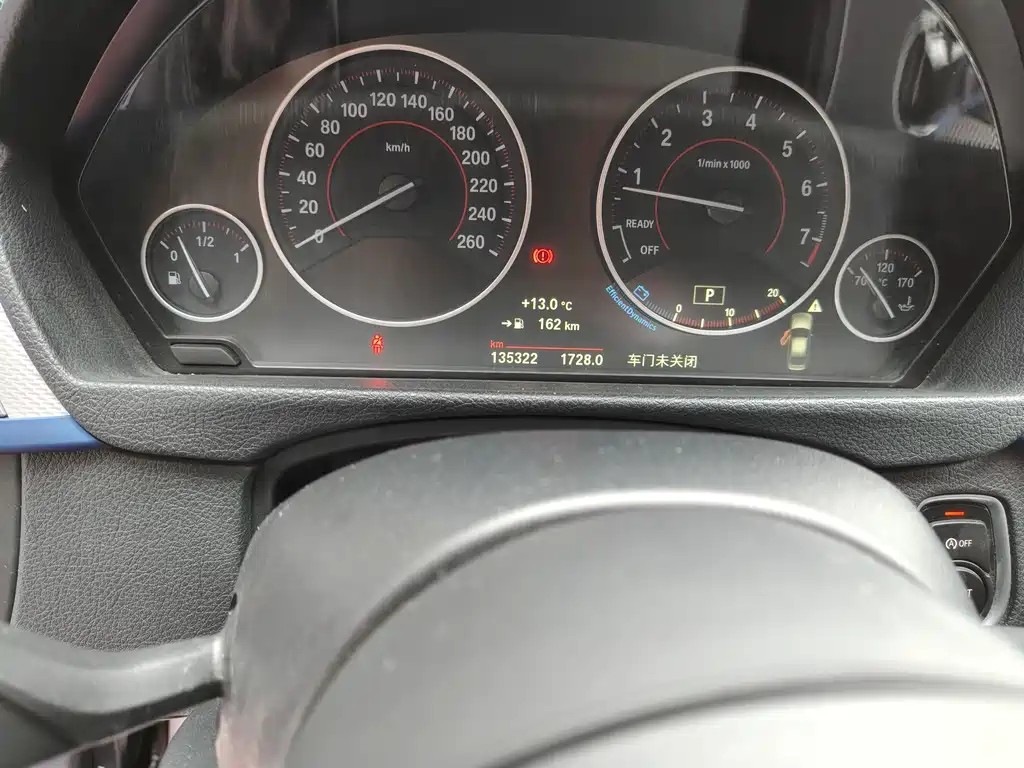 BMW 3 Series — фото 11