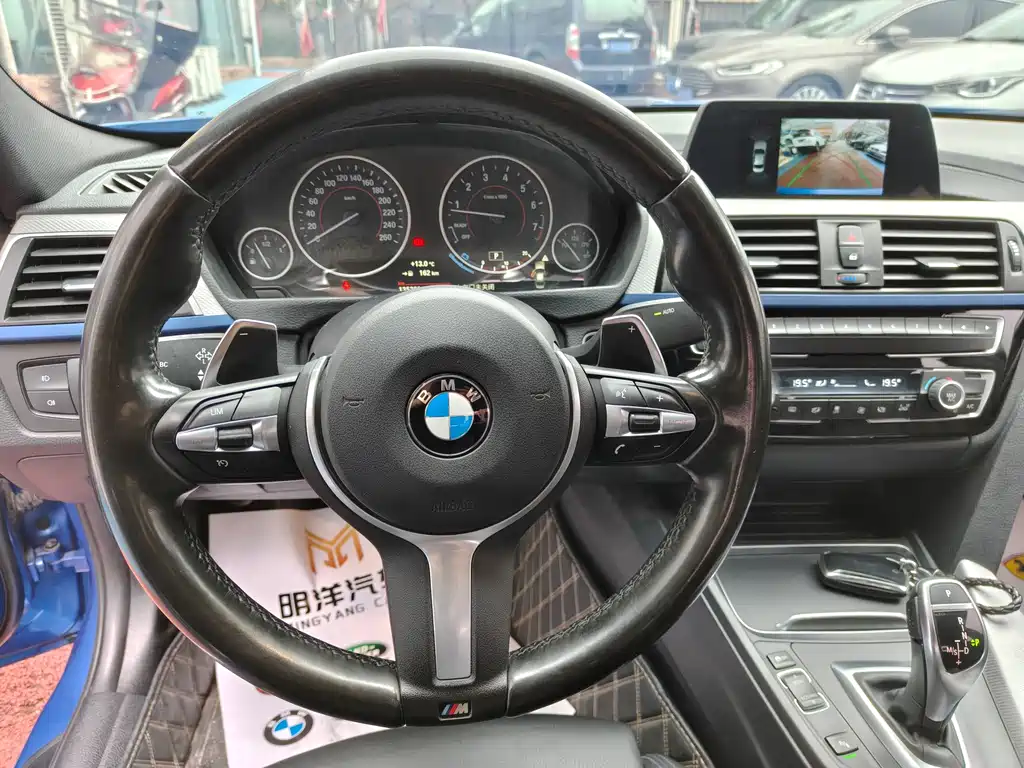 BMW 3 Series — фото 10