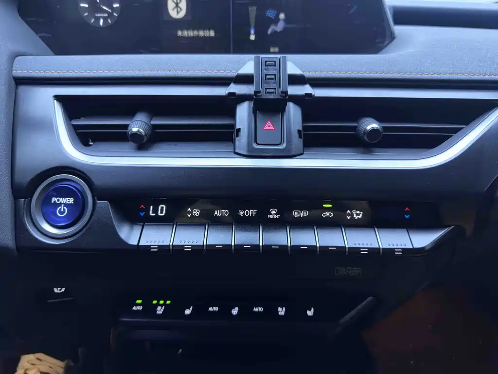 Lexus UX New Energy — фото 14