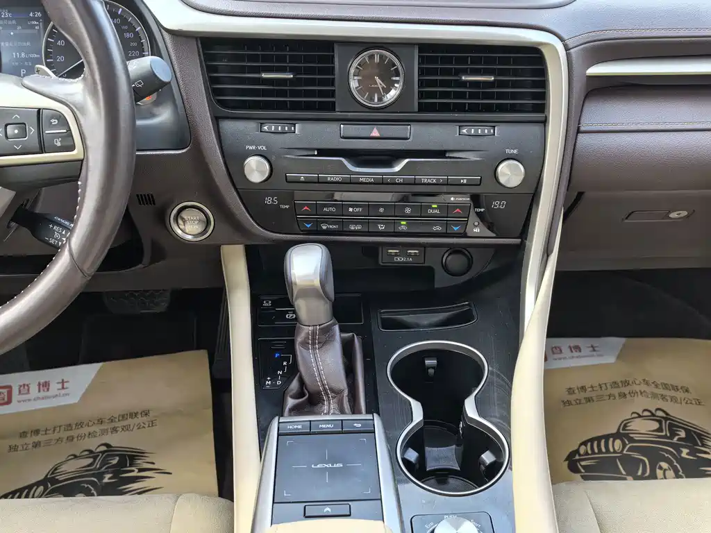 Lexus RX — фото 19