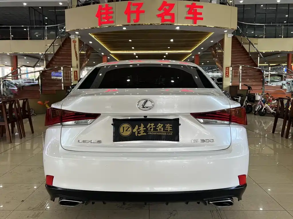 Lexus IS — фото 5