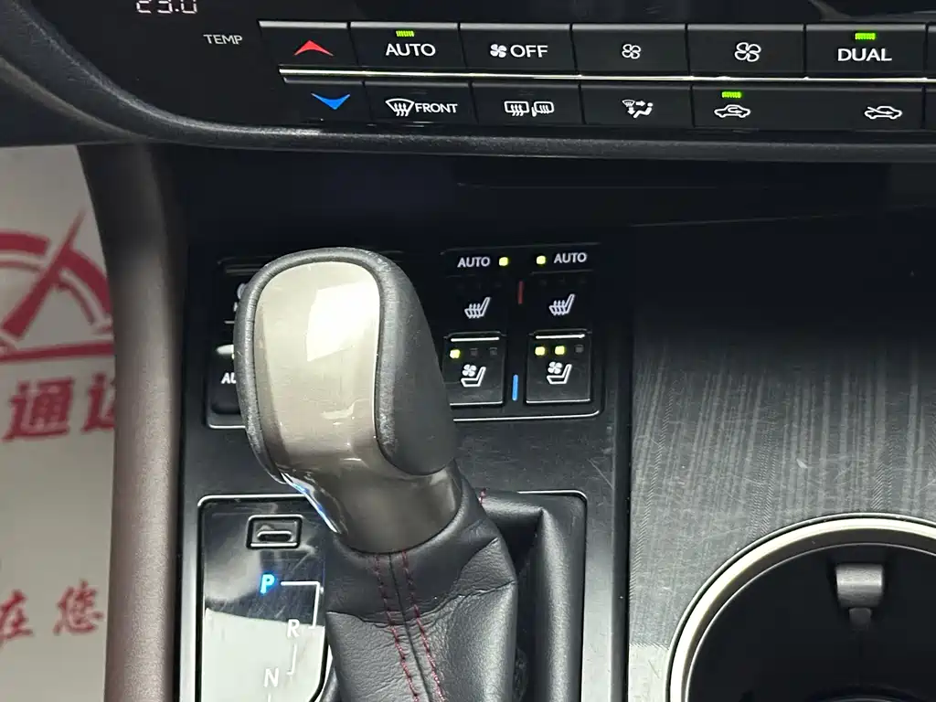 Lexus RX — фото 13