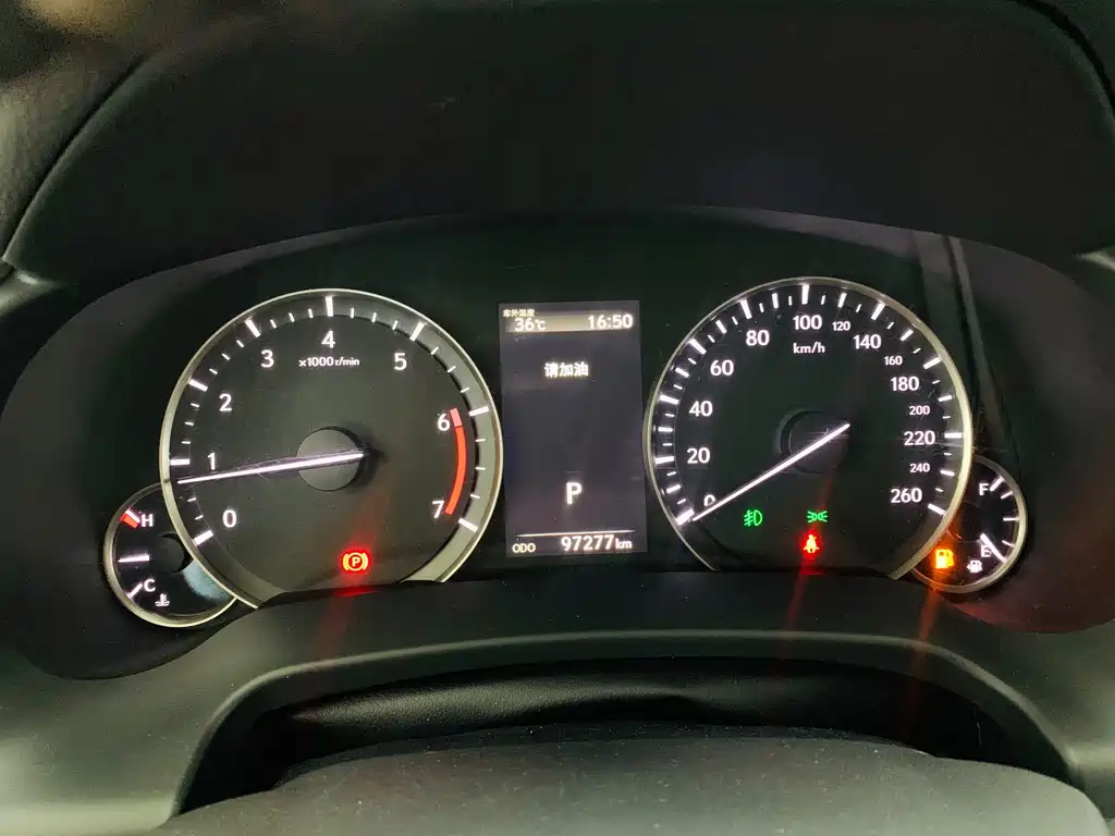 Lexus RX — фото 14