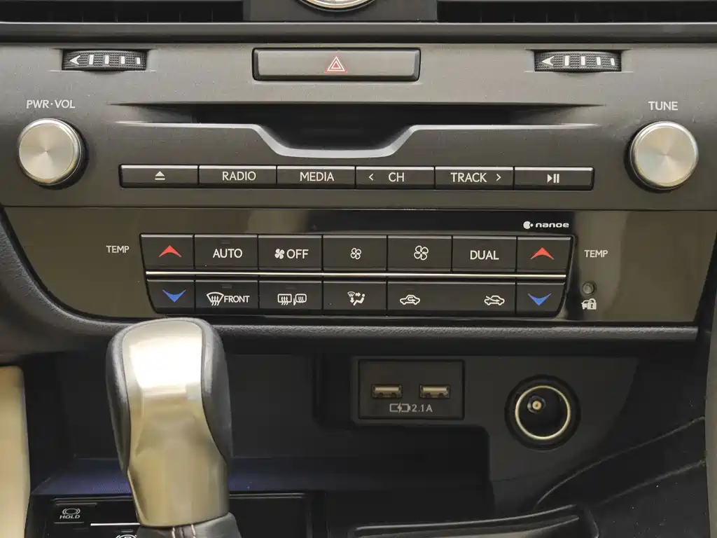 Lexus RX — фото 18