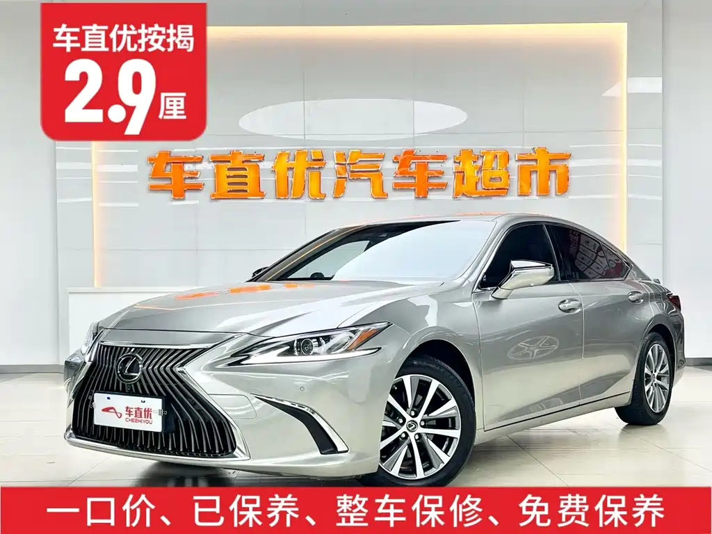 Lexus ES — фото 2