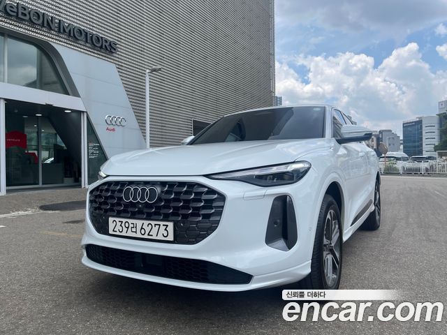 Audi Q5 Sportback